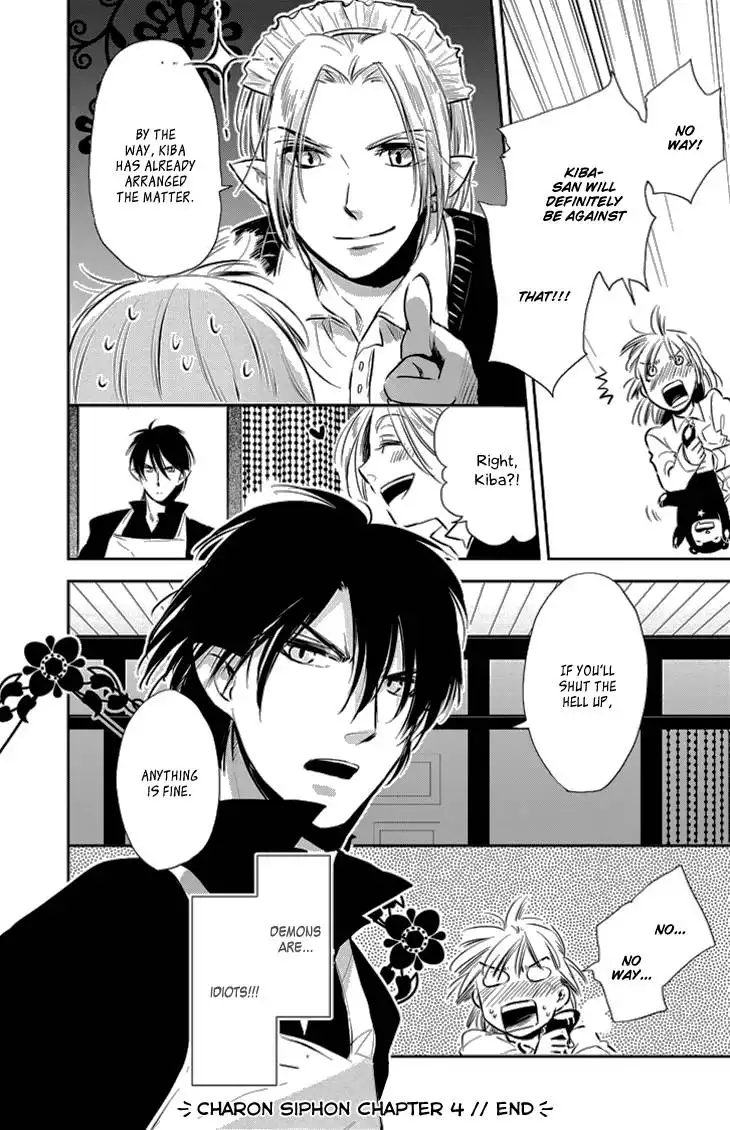 Charon Siphon Chapter 4 32